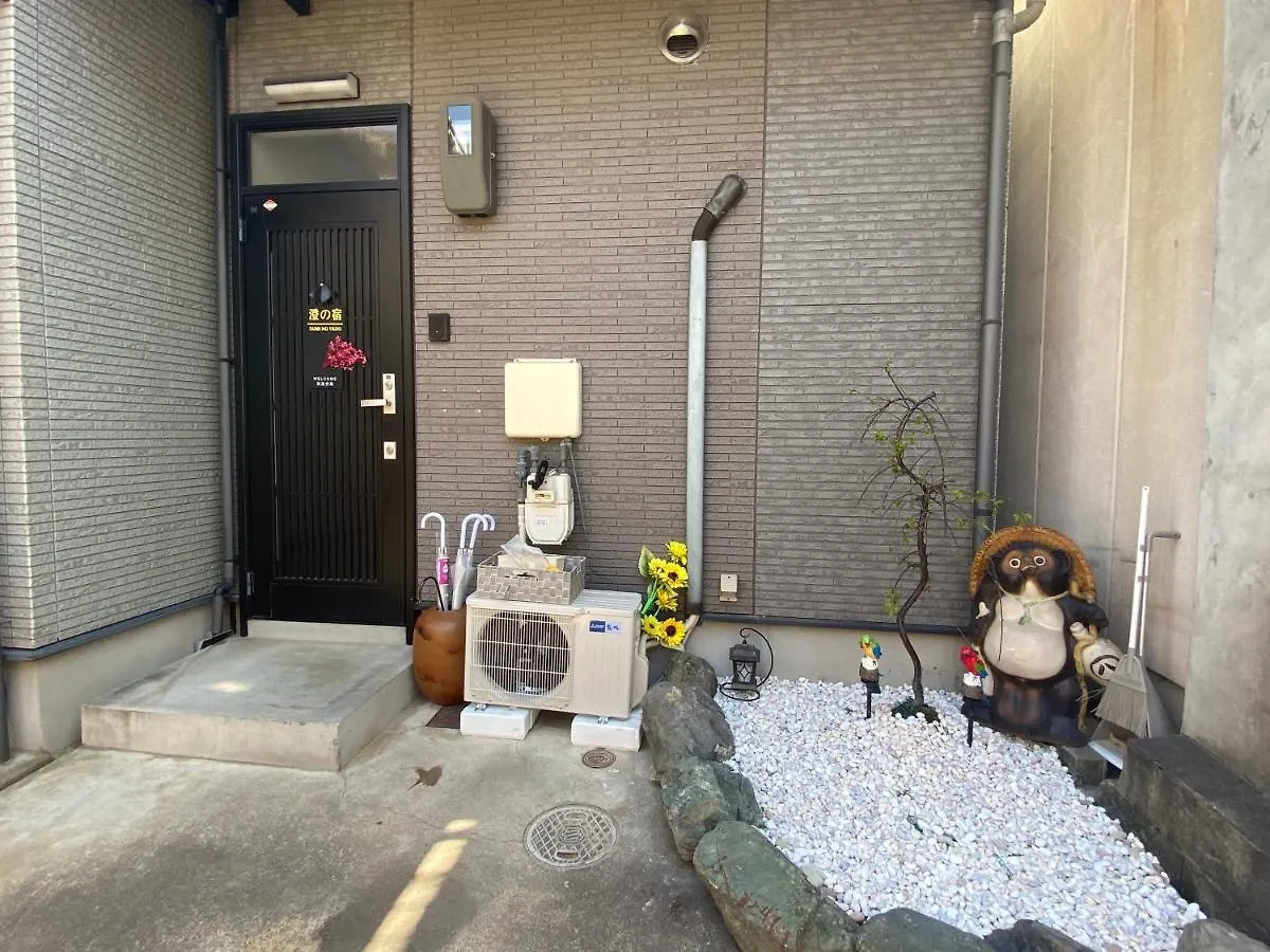 澄の宿 京都伏见稻荷別邸 京阪电车伏见稻荷站徒步1分钟 Jr电车稻荷站徒步4分钟 Киото